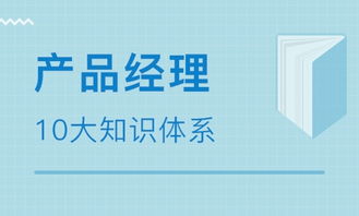 广州网络设计工程师培训 构建数字未来的核心技能体系